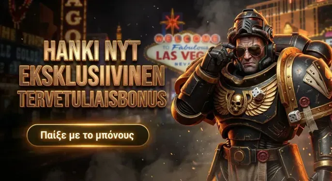 Inkybet Casino
